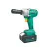 Dartek Cordless Impact Wrench 12.7mm – 20V – 4ah