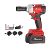 Sarred Cordless Impact Wrench 21Brushless